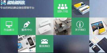 世界這么大，我想和你一起發光 數據處理與存儲的未來賦能